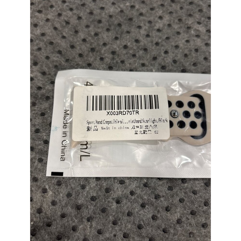 Apple Watch Replacement Bands Variety Pack 44/45/49MM - Silicone & Mesh Set of 5 - Picture 12 of 12